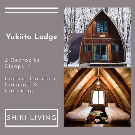 Yukiita Lodge Hakuba Buitenkant foto